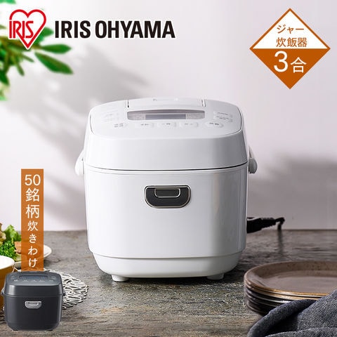 アイリスオーヤマ　ジャー炊飯器　IRIS RC-MEA30-B BLACK