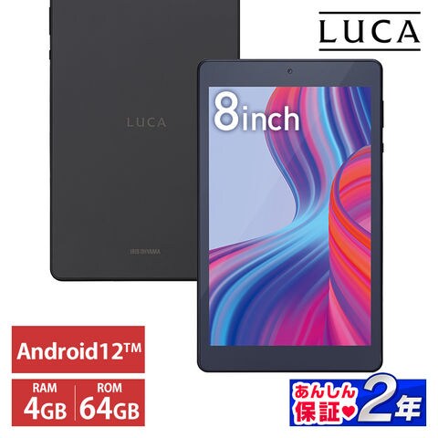 dショッピング |＼SALE価格！9日23時59分まで／タブレット 8インチ wi