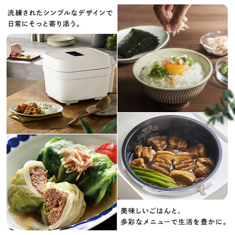 dショッピング |【公式】炊飯器 アイリスオーヤマ IHジャー炊飯器 5.5