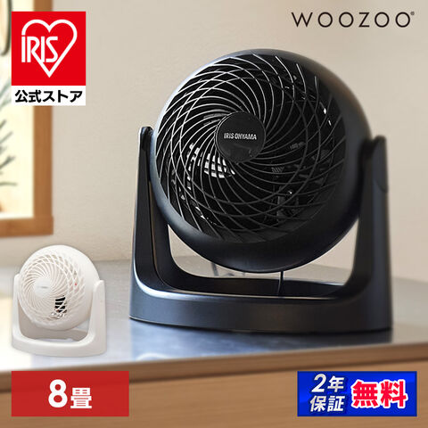 サーキュレーター 扇風機 8畳 固定 マカロン型 PCF-MKM15N-B ブラック 【安心延長保証対象】 [家電]