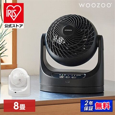 サーキュレーター  扇風機 14畳 リモコン首振り マカロン型 PCF-MKC18-B ブラック アイリスオーヤマ 【安心延長保証対象】 [家電]