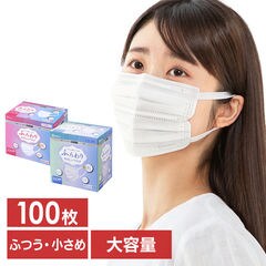 dショッピング | 『マスク』で絞り込んだ通販できる商品一覧 | ドコモ