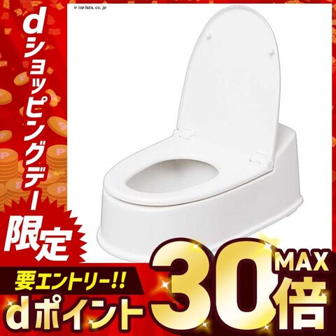 リフォーム式トイレ 両用型 TR200 ホワイト