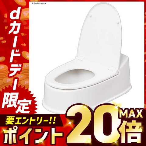 リフォーム式トイレ 両用型 TR200 ホワイト