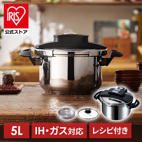 両手圧力鍋 5Ｌ RAN-5L [家電]