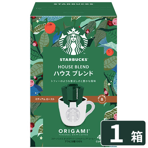 スターバックス オリガミ パーソナルドリップコーヒー ハウスブレンド 1箱 (4杯分) スタバ コーヒー STARBUCKS 【_ #SBhome お試し _