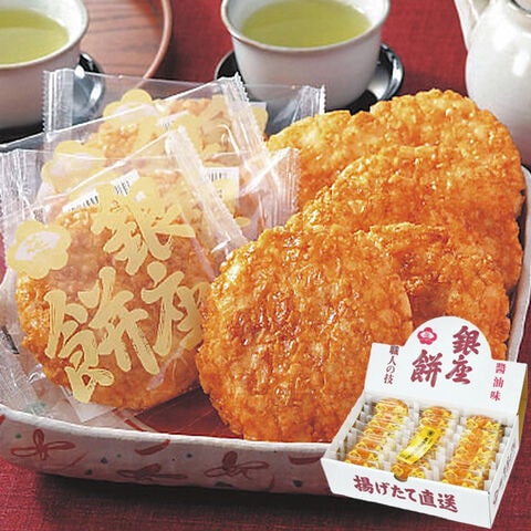 ぎんざ 花のれん 銀座餅 24枚 醤油味 銀座花のれん 揚げせんべい【_