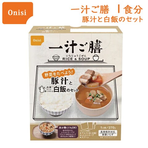 Dショッピング 尾西食品 一汁ご膳 豚汁と白飯のセット 食器いらず アルファ米 長期保存 非常食 備蓄 のし包装可 カテゴリ の販売できる商品 Gift Hare ギフトハレ x01 ドコモの通販サイト