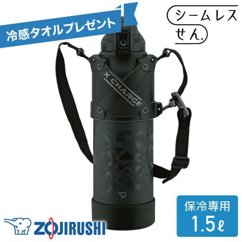 象印 (ZOJIRUSHI) 水筒 ワンタッチ ステンレスクールボトル 象印 (ZOJIRUSHI) 水筒 ワンタッチ ステンレスクールボトル
