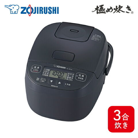 ブラック もち様 炊飯器 5.5合炊き 象印 ZOJIRUSHI 極め炊き IH NW-CA10-BA ブラック