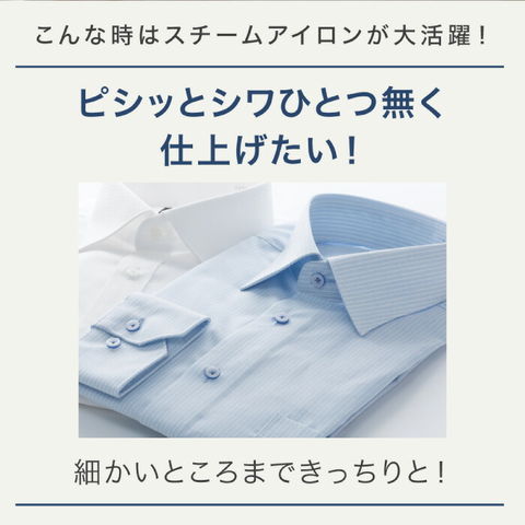 dショッピング |【T-fal対象家電 合計6,000円以上でエコバック付き