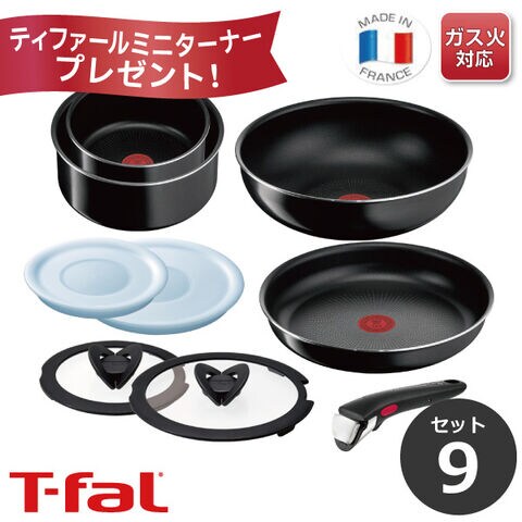 Ingenio Fraise Grey 鍋 フライパン 8点セ dショッピング