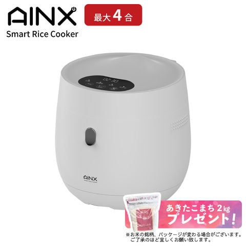 低カロリースロークッカーホワイトチキンチリレシピ