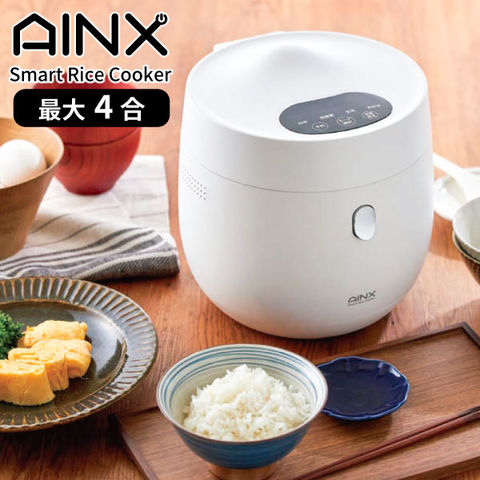 AINX Smart Rice Cooker スマートライスクッカー 糖 - dショッピング