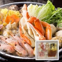 海鮮寄せ鍋セット ずわいがに 海老 ホタテ かにつみれ 生ラーメン 塩だし 北海鍋 〆のラーメン付き 海鮮鍋セット 北海道 お歳暮 冬 ギフト 内祝い 魚介 海の幸 鍋 具材 なべ 送料無料 なべ えび