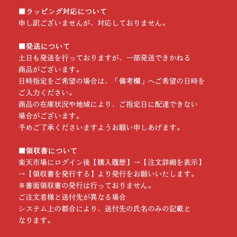 dショッピング |アズマ商事 足ツボマッサージ / 旅美人 アズマ商事の足