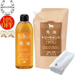 dショッピング | 『馬油』で絞り込んだ通販できる商品一覧 | ドコモの