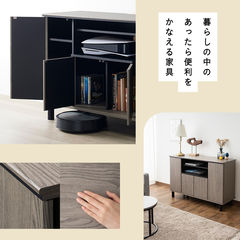 テレビボード テレビ台 ミドルボード 幅111 ヴィンテージ おしゃれ 24