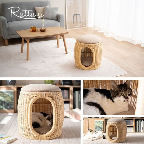 dショッピング |スツール＆キャットベッド 猫 ベッド ラタン 籐 天然