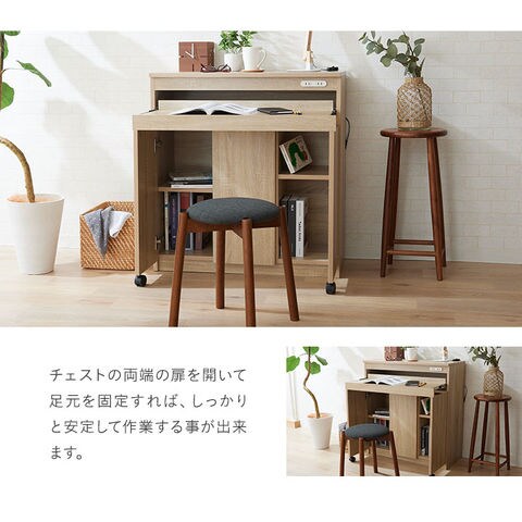 送料込】ACTUS リーヴェ デスク 作業机 学習机 テーブル 木製家具