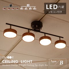 dショッピング | 『led シーリング 8畳 和風』で絞り込んだ通販できる