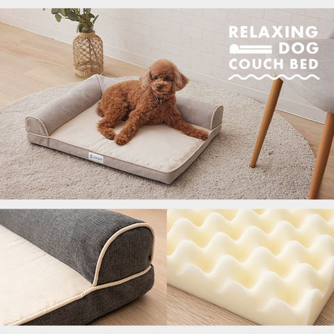 dショッピング |犬 犬用 カウチ ベッド 介護用ベッド ペットベッド