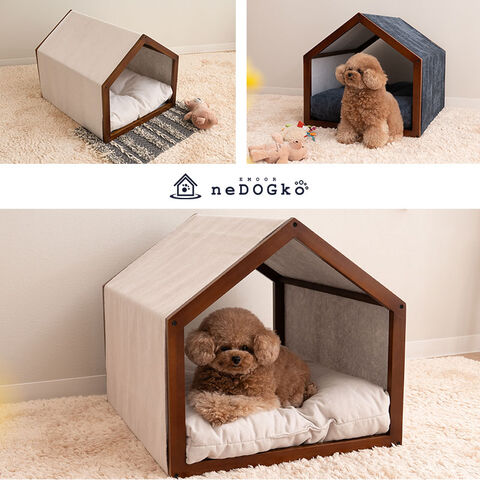 dショッピング |犬 犬用 ハウス ペットハウス ベッド ペット 室内 室内