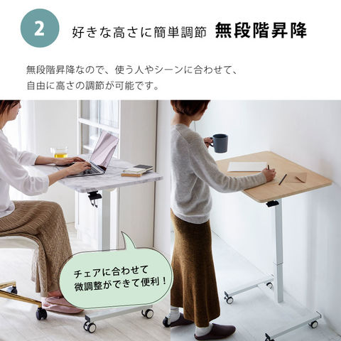 dショッピング |【送料無料】 スタンディングデスク ワークデスク