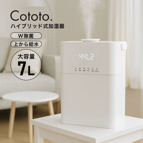 dショッピング | 『加湿器 カドー』で絞り込んだ通販できる商品一覧