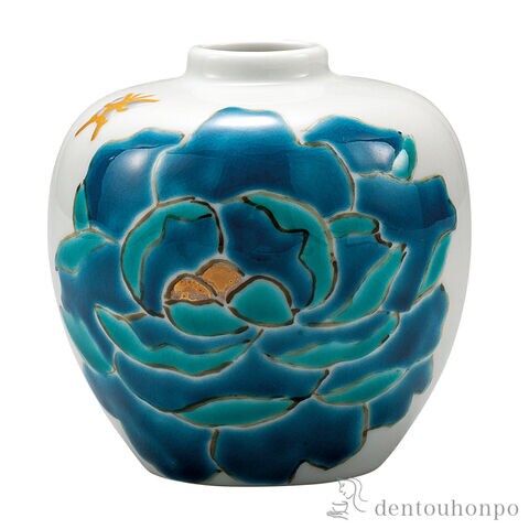 九谷焼 9号花瓶 牡丹 赤ちゃん 定年 引越し祝い 誕生日 母 内祝い 古希 お正月 女の子 開業 入学祝い 就職祝い 御見舞 初節句 お母さん 喜寿 お中元 新築祝い 敬老の日 九谷焼 米寿 プレゼント 金婚式 8号花瓶 吹墨牡丹