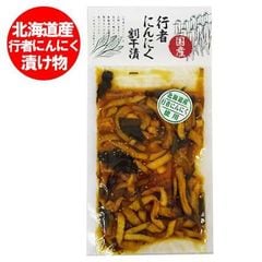 dショッピング |塩コショウ 送料無料 塩こしょう ダイショー 味