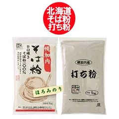 dショッピング | 『そば粉』で絞り込んだ通販できる商品一覧 | ドコモの通販サイト