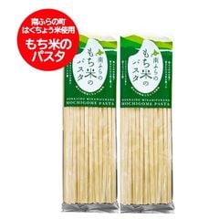 dショッピング | 『スパゲッティ』で絞り込んだ通販できる商品一覧