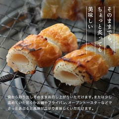 ギフト ちくわ 【ひねりちくわ（4本入）】 210g 初節句 内祝い お祝い