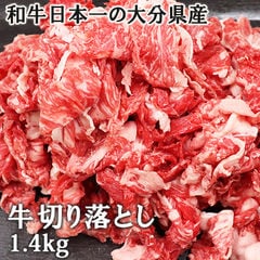 dショッピング |豊後牛の「まるひで」特製 大分県産湯布院牛ビーフカレー 中辛 1人前×3個セット レトルトカレー 由布製麺【送料込】 | カテゴリ： カレーの販売できる商品 | おんせん県おおいたオンラインショップ (207J4514017017860S3)|ドコモの通販サイト