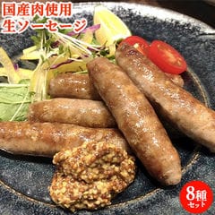 dショッピング |豊後牛の「まるひで」特製 大分県産湯布院牛ビーフカレー 中辛 1人前×3個セット レトルトカレー 由布製麺【送料込】 | カテゴリ： カレーの販売できる商品 | おんせん県おおいたオンラインショップ (207J4514017017860S3)|ドコモの通販サイト