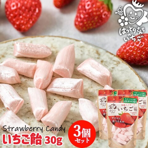 専用❤レアニット♥みかん＊癒しの⭐厚め＊オリジナルボディタオル❤ベリー