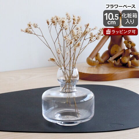 マリメッコ フラワーベース dショッピング |マリメッコ フラワーベース