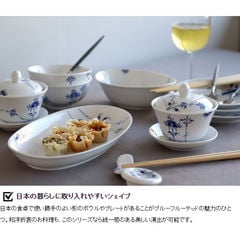 ロイヤルコペンハーゲン 2500 ブルーパルメッテ 018 ライスボウル ペア