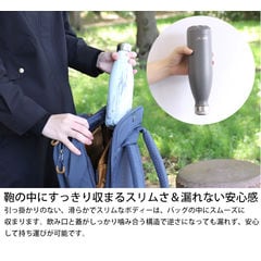 フラスク ボトル 500ml FLSK 水筒 タンブラー アウトドア