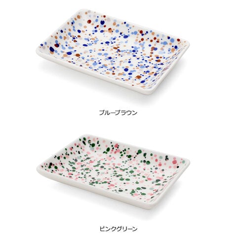 IITTALA 】ヘレ プレート&マグ6点セット ブルーブラウン 【楽天市場
