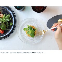 イッタラ カステヘルミ ボウル 230ml リネン iittala Kastehelmi