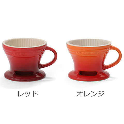 ルクルーゼ コーヒードリッパー ティーポット ピーコック - 食器