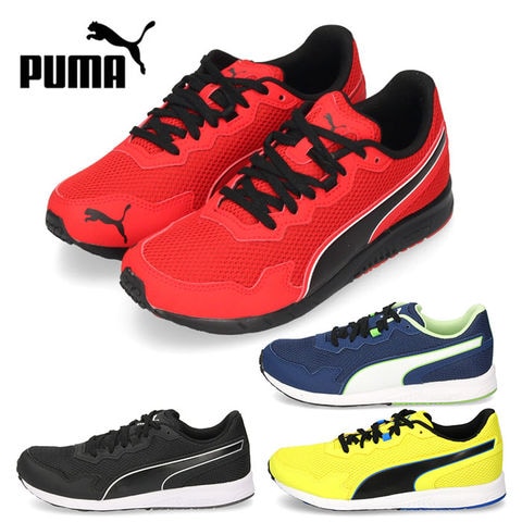 dショッピング |プーマ キッズ ジュニア スニーカー PUMA スピード