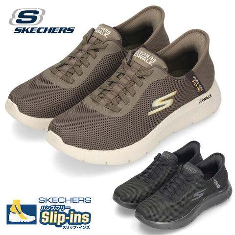 dショッピング |SKECHERS スケッチャーズ スリップインズ スニーカー