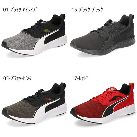 dショッピング |PUMA プーマ レディース メンズ スニーカー NRGY