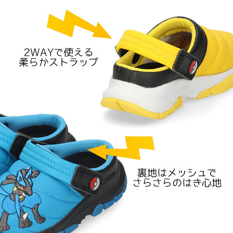 dショッピング |訳あり！ ポケットモンスター 2WAYシューズ ポケモン