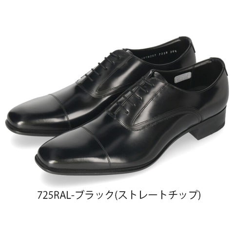 dショッピング |リーガル REGAL 靴 メンズ 725R 727R 728R ビジネス ...