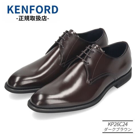 クラークス ワラビー clarks wallabee 26.5cm ケンフォード 靴 革靴 ビジネスシューズ KP26 KP27 KP28 KP30