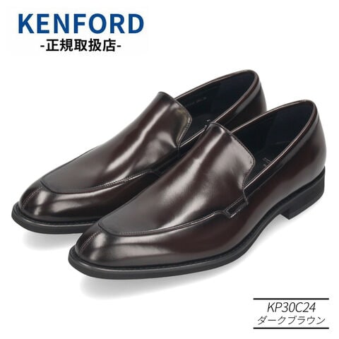 ■REGAL リーガル Kenford ケンフォード 内羽根ストレートチップ 25cm ブラウン レザーシューズ ビジネスシューズ 革靴 25cm■X